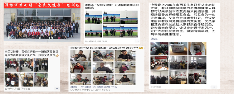 微信圖片_20221112145020.png